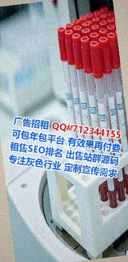 长春代母金融工作室